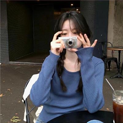 阿虎