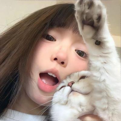 日正当中